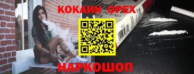 мдпв Железногорск