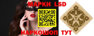 мефедрон мука Мариинск