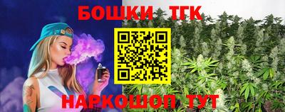 мефедрон мука Мариинск