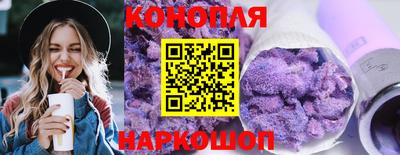 мефедрон мука Мариинск