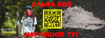 стаф Ефремов