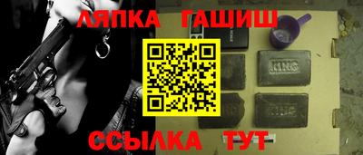 мескалин Малоярославец