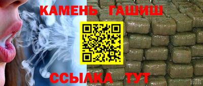 мескалин Малоярославец
