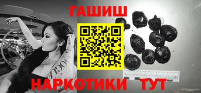 альфа пвп Малгобек