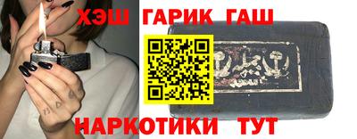 мефедрон мука Мариинск