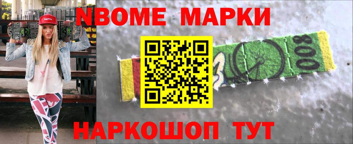 Сланцы  LSD-25 экстази кислота  Вход с VPN  LSD-25 экстази кислота 